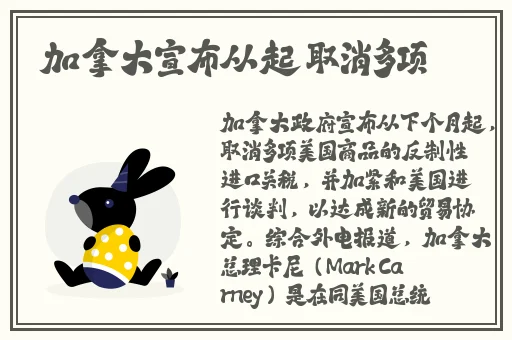 一边下奶一吃敷面膜电视剧