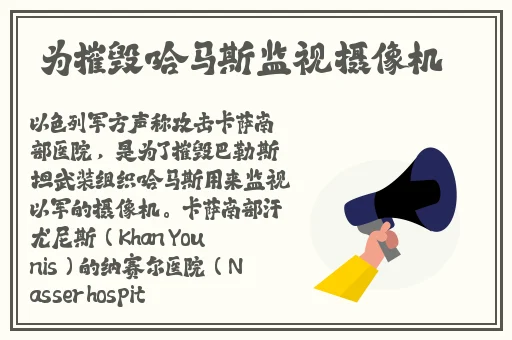 海王网址多少安装