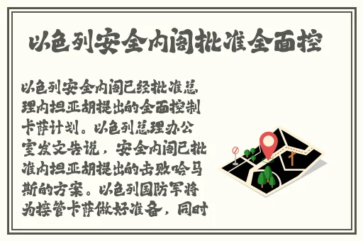 水嫩的小兔子又软又肥